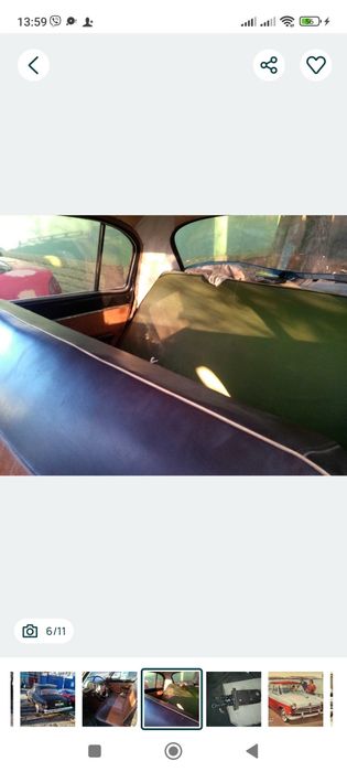 Продам  Волгу м 21