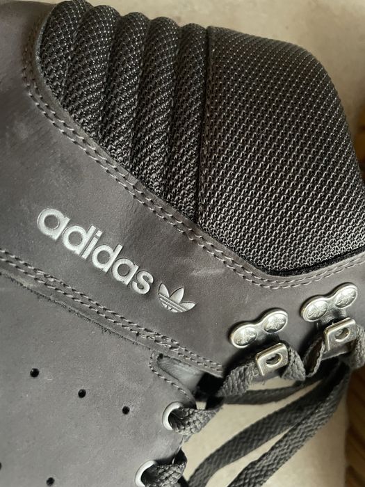 Piękne buty Adidas uptown rozmiar 44