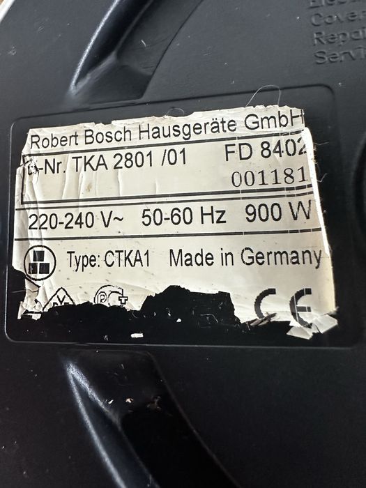 Кавоварка BOSCH (Німеччина)