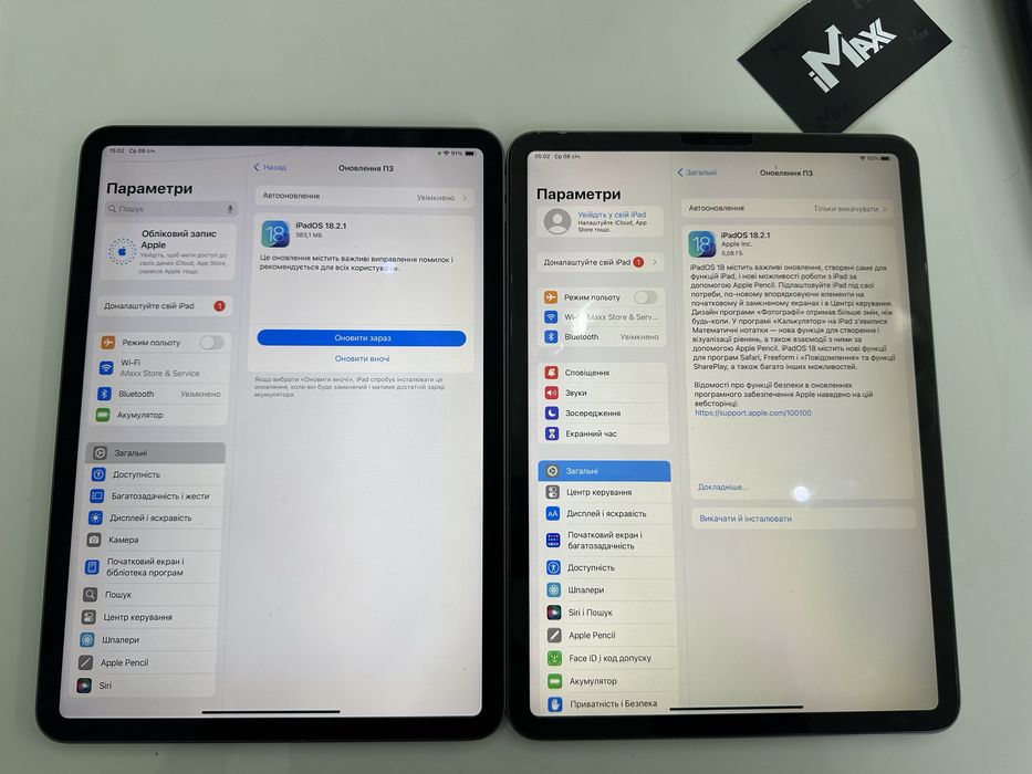 iPad Pro 11” 64gb та 1Tb Wi-Fi + LTE Cellular 2018 Face Id 120 Герц