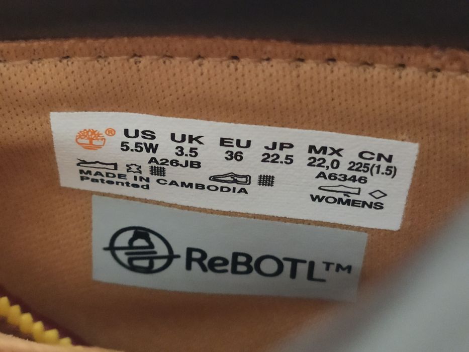 Timberland skórzane buty