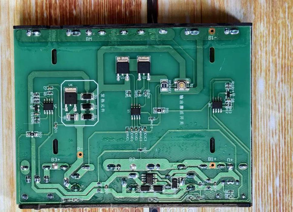 Джерело безперебійного живлення UPS(роутера, модема, камер)