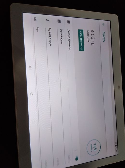 Планшет Galaxy tab 10 64гб