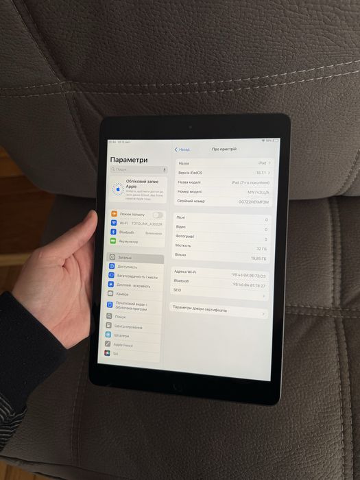 Apple iPad 7 32 gb Wi-Fi Планшет Стан як новий