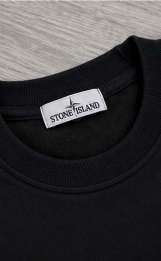 кофта stone island