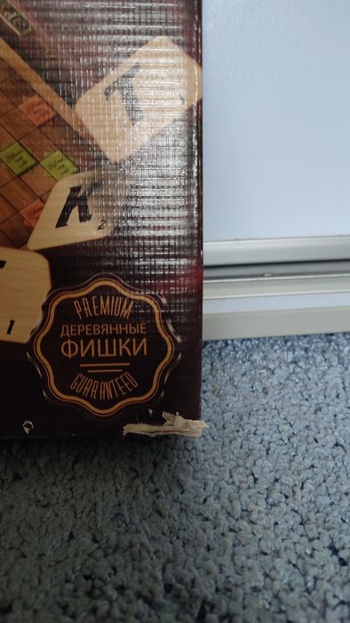 Эрудит настольная игра