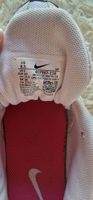 Buty do biegania nike