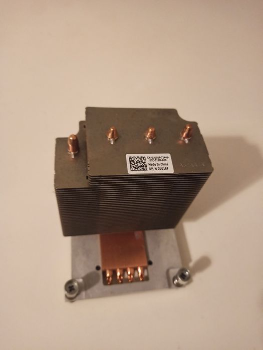 Radiator do procesora CPU