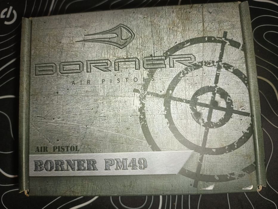 Коробка для Borner PM49
