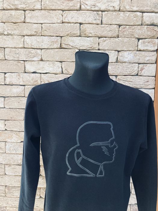 Męska bluza  Karl Lagerfeld r.M stan idealny