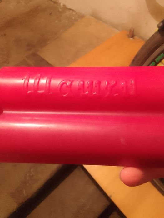 Продам шашки и шахматы