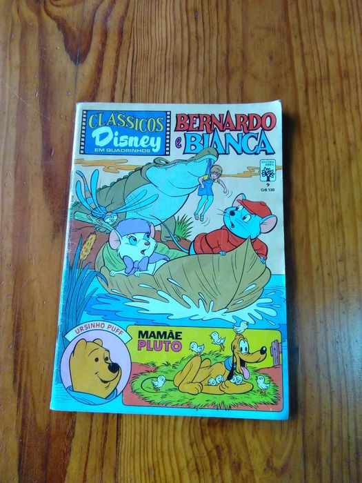 BD  -  Editora Abril