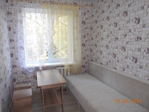 Посуточно квартира в центре г.Днепр госпиталь вокзал центр набережная Мост Сити кардиоцентр