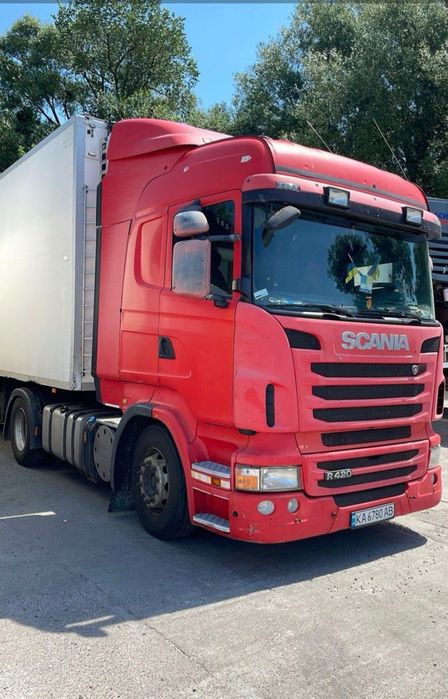 продаємо вантажну техніку Тягачі та напівпричепи рефрижератори