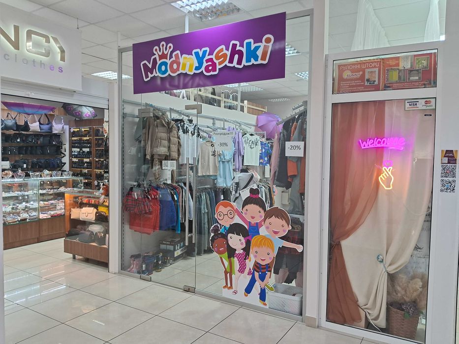 Аренда, помещения об. пл. 16 кв.м. Победа 4 (р-н Гермес)