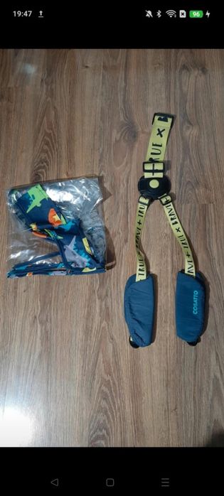 Spacerówka Cosatto Wosh