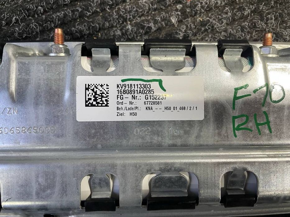 Подушка колін ноги права Air-Bag BMW 5 F10 6 F06 F12 USA розборка