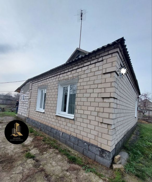 Продам Дом Верховцево Центр