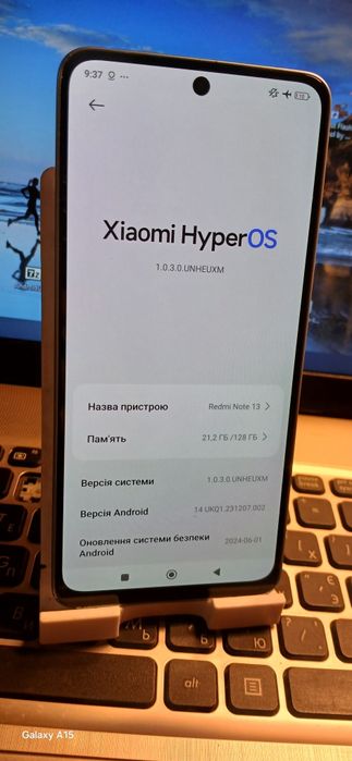 Redmi note 13 8/128