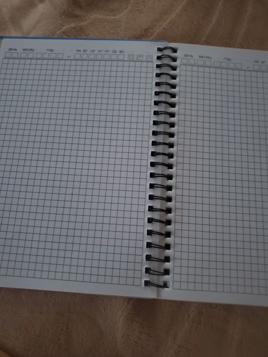 Журнал и блокноты