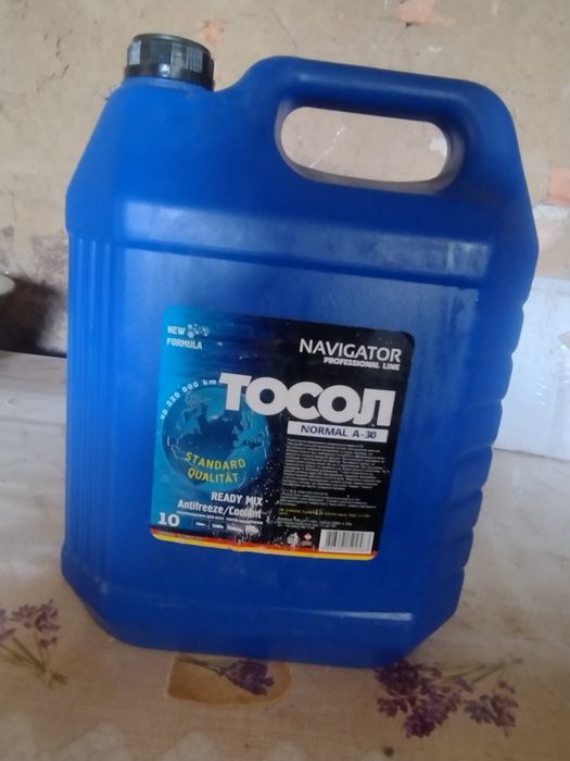 Продам тосол Навігатор