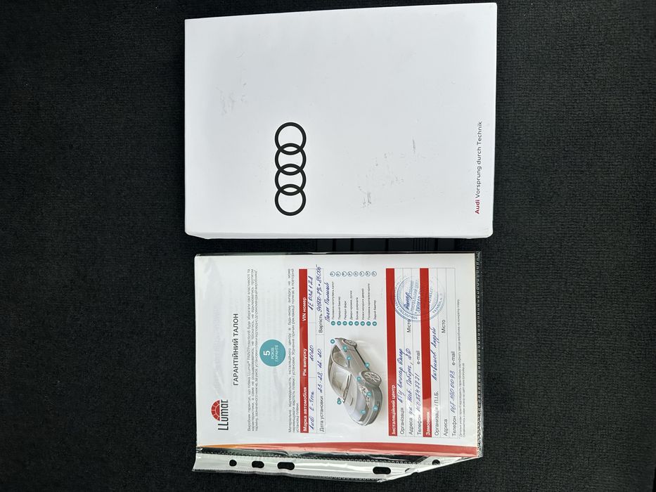 Audi e-tron Sportback 2020