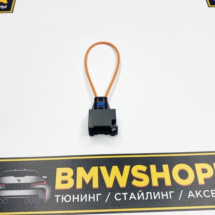 Універсальне оптичне кільце/петля MOST BMW/VAG/Mercedes/Audi/VW оптика