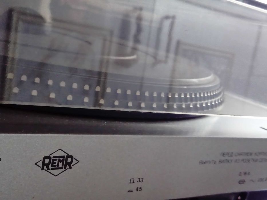 Электропроигрыватель АРИЯ-102-стерео