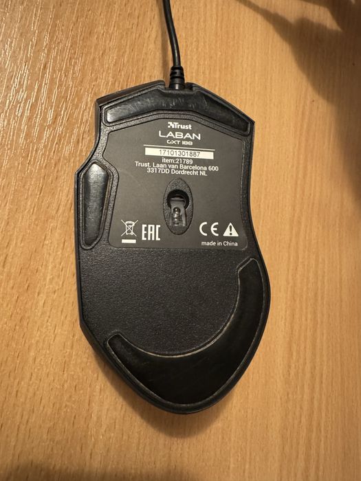 Игровая Мышка (15 000 DPI) | Trust LABAN GXT 188