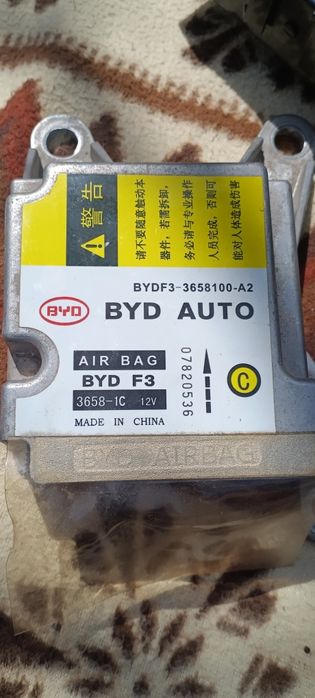 Блок SRS Airbag Byd f3