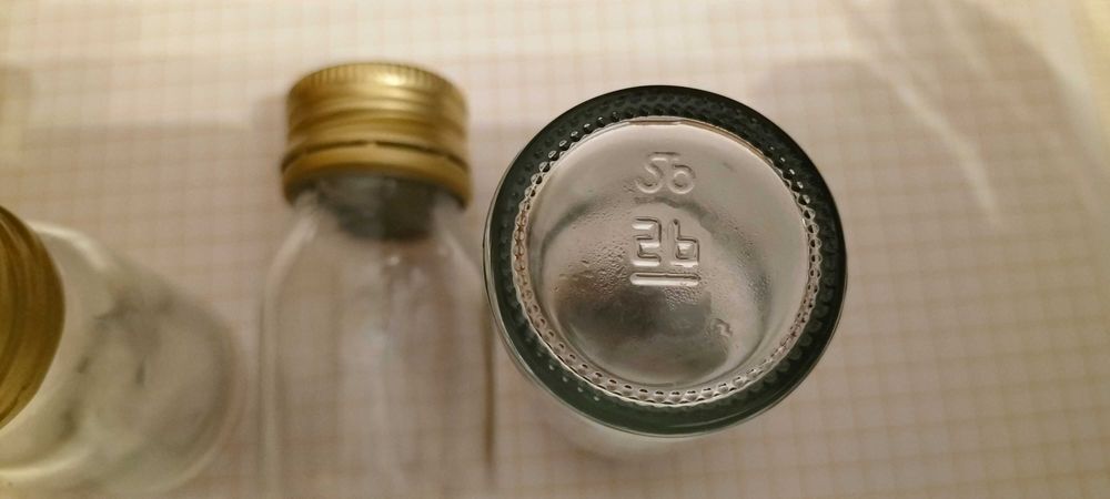 Buteleczki szklane puste 30 ml