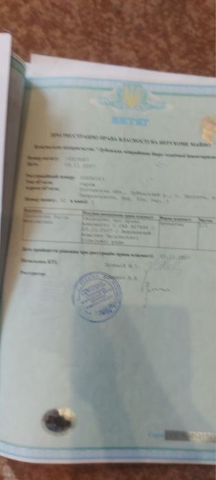 Продається гараж