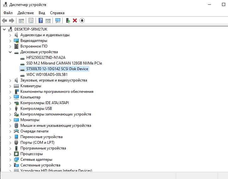 Внешний жесткий диск на 500 GB в новом кармане USB 3.0+USB Type-C
