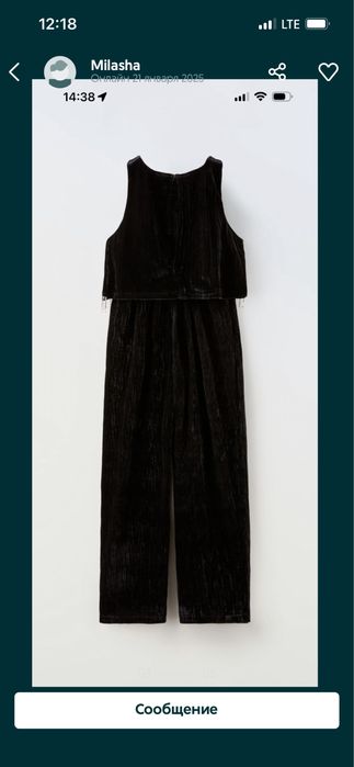 Zara комбінезон.