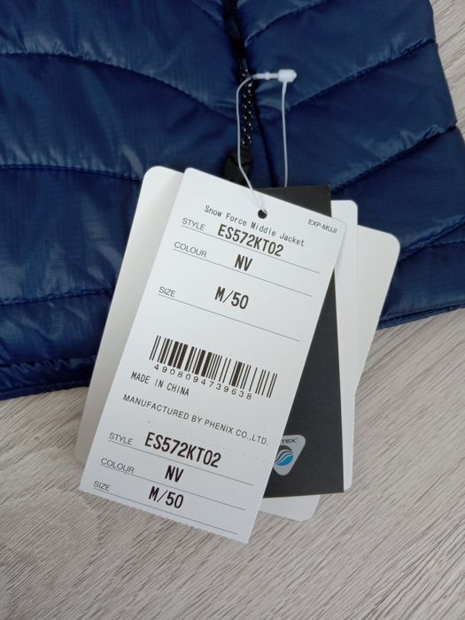 Kurtka Phenix Snow Force Middle Jacket rozmiar 50/M