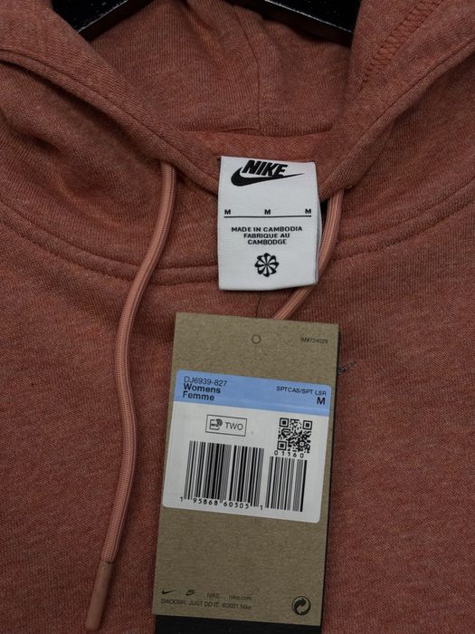 Жіноче худі Nike