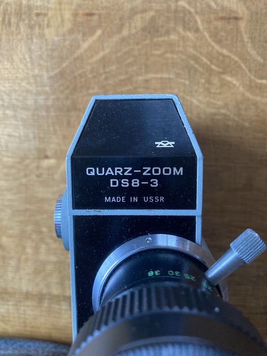 Kamera analogowa Zenit Quartz-Zoom DS8-3