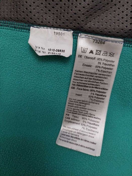Продам батнік Mammut