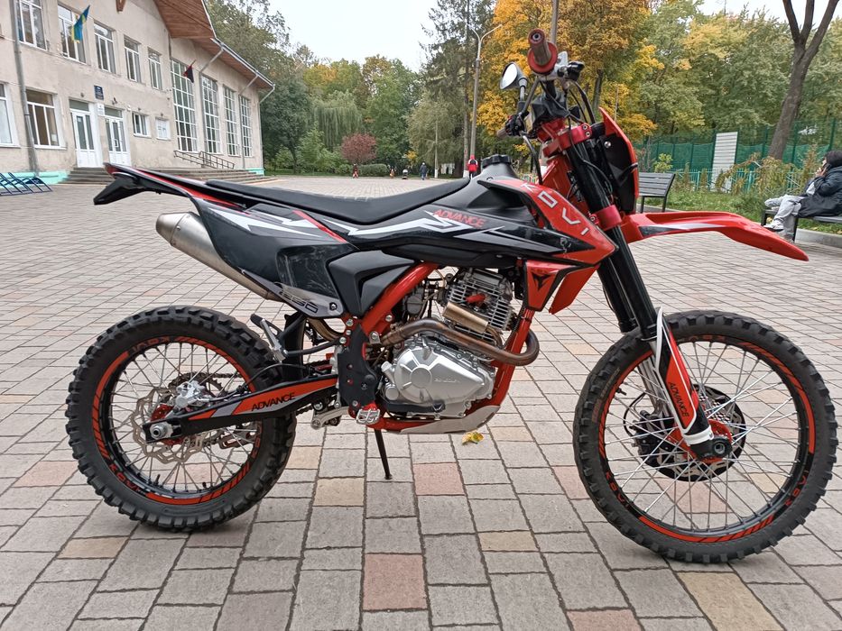 Kovi advance 250
