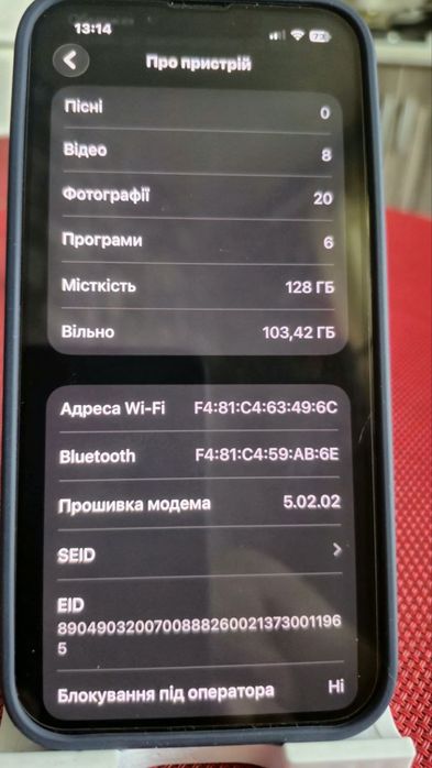 iPhone 13 128gb   Neverlock 99%