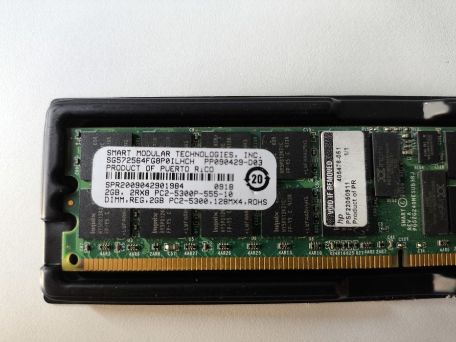 HP ram 2GB SG572564FG8P0ILHCH Serwer
