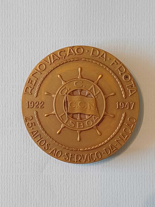 Medalha 'Pátria' da Companhia Colonial de Navegação - 1947 - Bronze