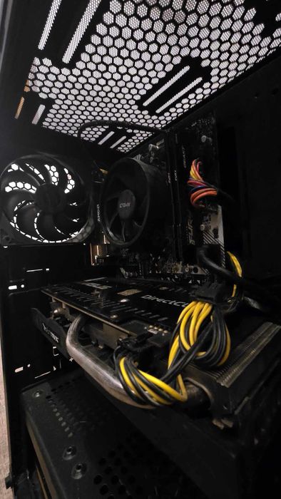 Komputer Gamingowy Ryzen