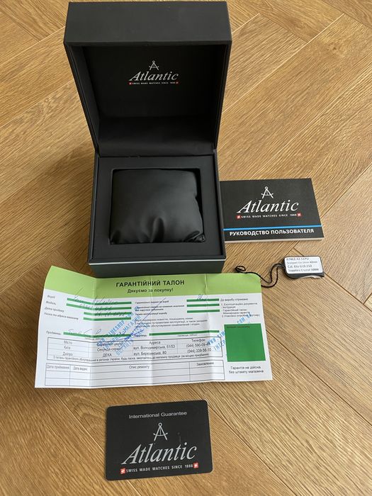 ЧАСЫ Atlantic (Швейцария)