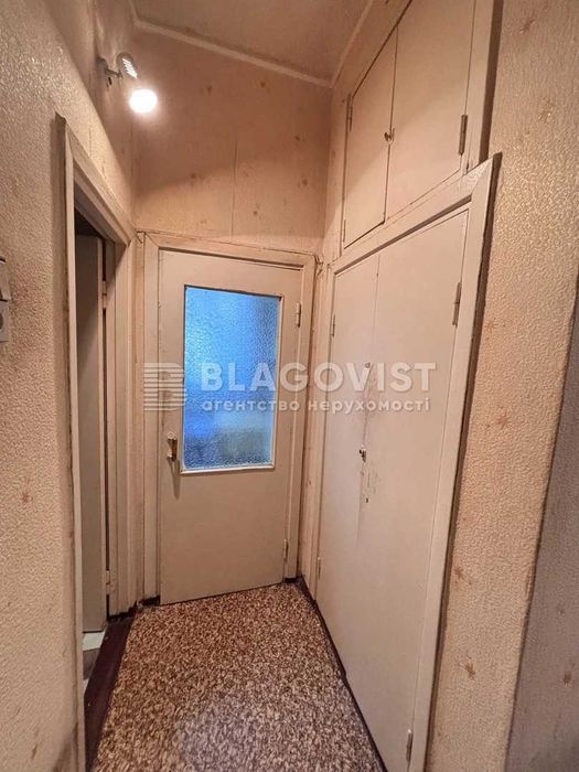 Продаж 2-к квартири по вулиці Джохара Дудаєва Солом'янський район.Держпрограми.