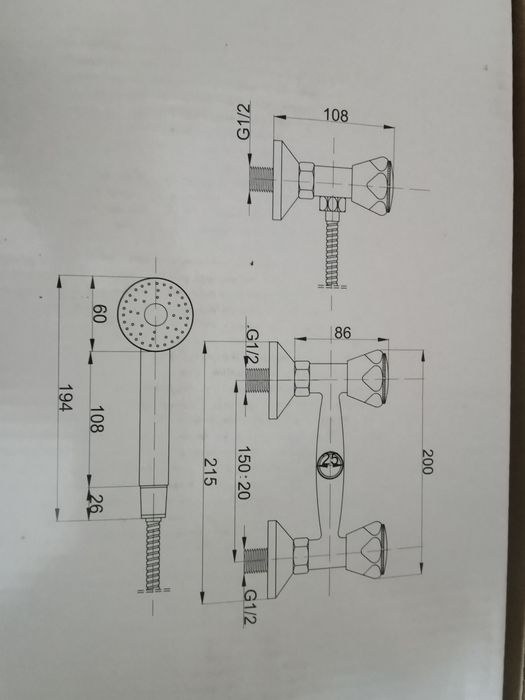 Bateria natryskowa ścienna