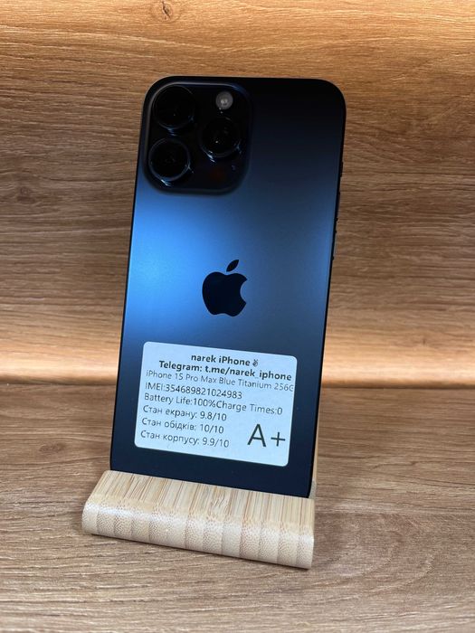 iPhone 15 Pro Max 256 Blue!! АКБ: 100%! №: 4983! СТАН ГАРНИЙ ! З США ! Айфон купити оригінал !!