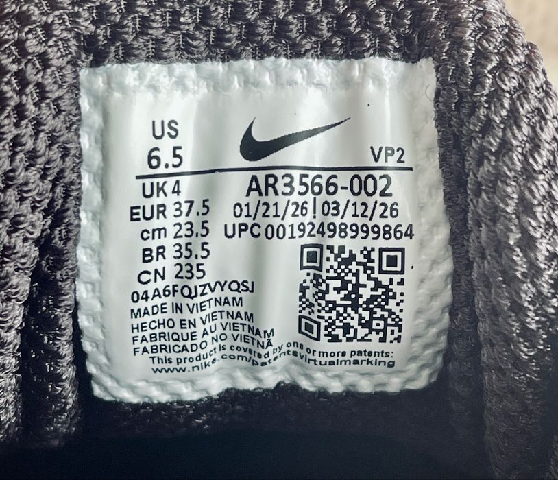 Buty sneakersy Nike Shox TL - original, zalando; darmowy InPost!