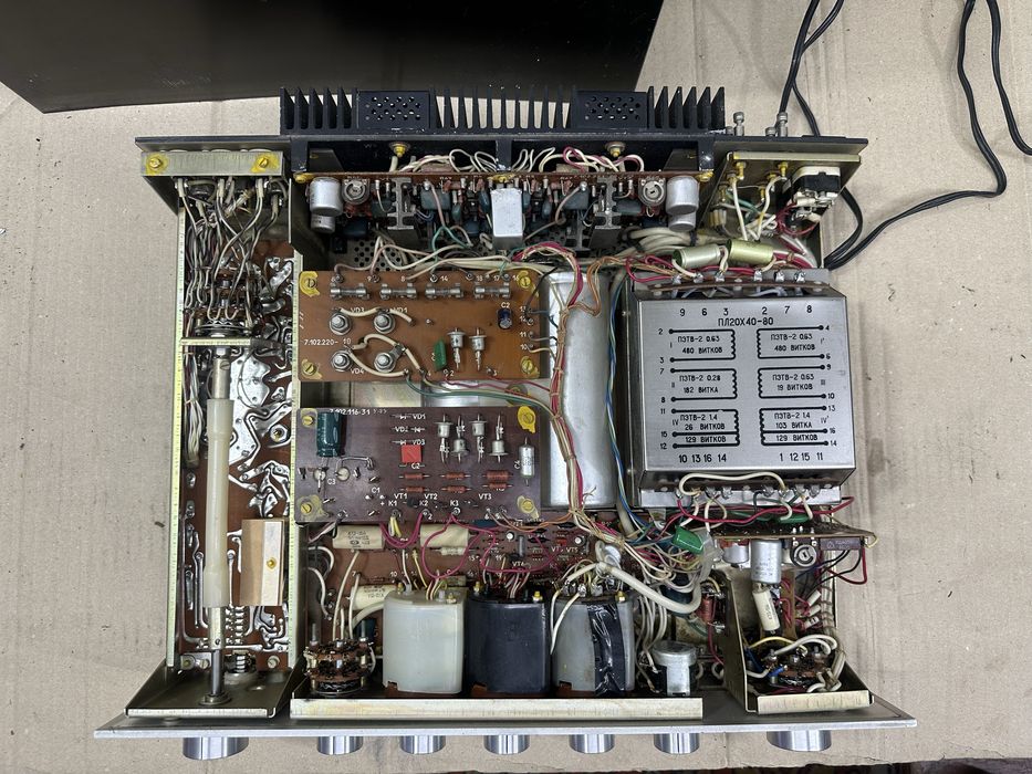 Усилитель Бриг У-001