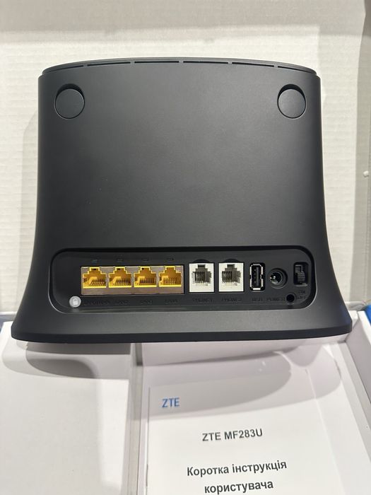 Роутер з сім картою ZTE  роутер MF 283 Ru